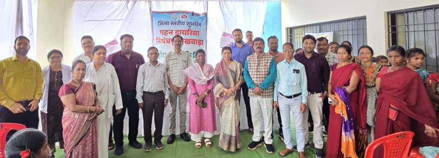 सिविल अस्पताल भानपुरी में राष्ट्रीय कृमि मुक्ति दिवस व गहन डायरिया नियंत्रण पखवाड़ा का हुआ शुभारंभ