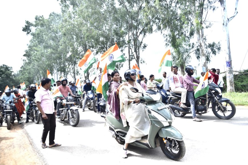 तिरंगा यात्रा के तहत बाइक रैली में गूंजा देशभक्ति का संदेश, कलेक्टर-एसपी सहित अधिकारियों ने लिया भाग