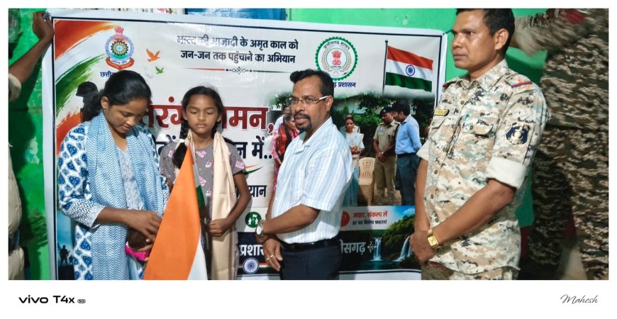 बस्तर संभाग के 71 खिलाड़ी राज्य स्तरीय शालेय क्रीड़ा प्रतियोगिता के लिए चयनित