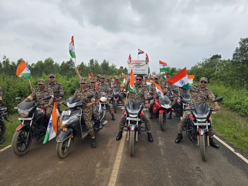 सीआरपीएफ की 241वीं बस्तरिया वाहिनी ने सेड़वा में निकाला भव्य तिरंगा मार्च देशभक्ति के रंगों में रंगा पूरा इलाका