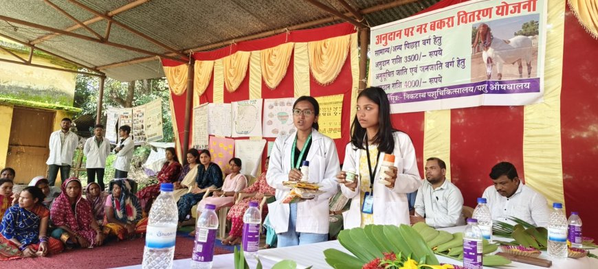 कुम्हारावंड में कृषि सूचना केंद्र का आयोजन, नवीन कृषि तकनीकों और मॉडलों से किसानों को किया गया जागरूक