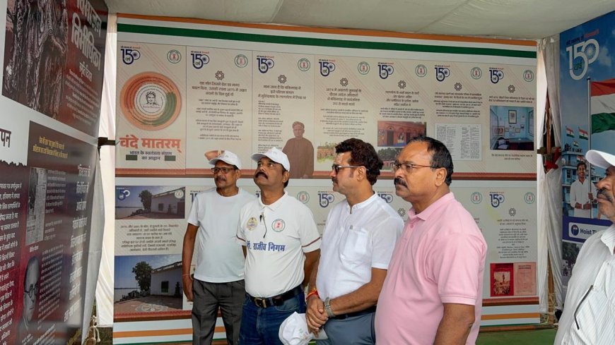 विभाजन की विभीषिका, वंदे मातरम् और तिरंगा यात्रा पर आधारित छायाचित्र प्रदर्शनी का आयोजन