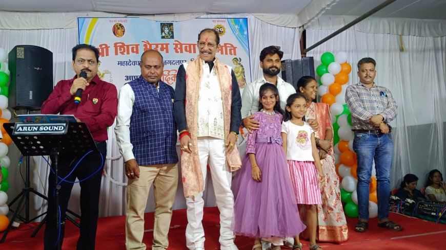 जगदलपुर में शिव भैरम सेवा समिति द्वारा स्वतंत्रता दिवस समारोह का भव्य आयोजन