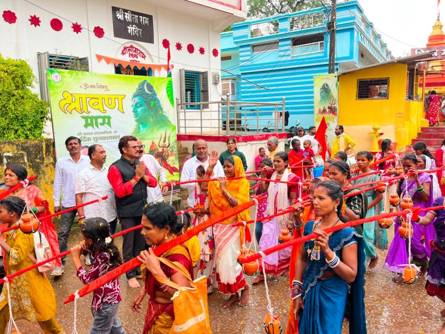 गोरिया बहार नाला पहुंचकर रामपाल मंदिर जा रहे कांवड़ियों की पूजा-अर्चना,कांवड़ियों के चरण पखारकर महापौर संजय पांडे ने जताई आस्था