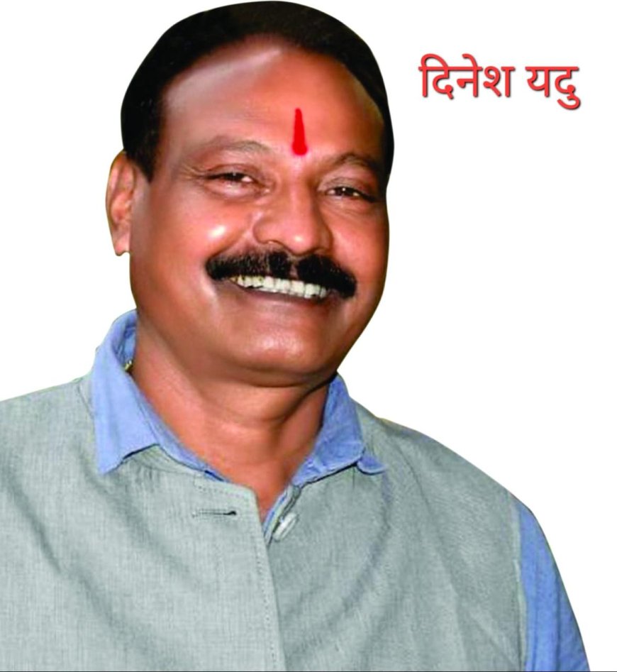 ओबीसी समाज के सशक्तिकरण को लेकर 23 अगस्त को जगदलपुर में होगा संभाग स्तरीय मंथन