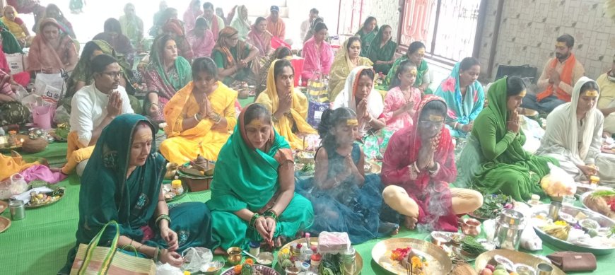 सावन माह के अंतिम सोमवार को आयोजित रुद्राभिषेक पूजन में गूंजा " हर हर महादेव"
