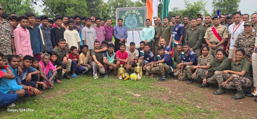 राष्ट्रीय खेल दिवस पर 241 बस्तरिया बटालियन का शानदार आयोजन