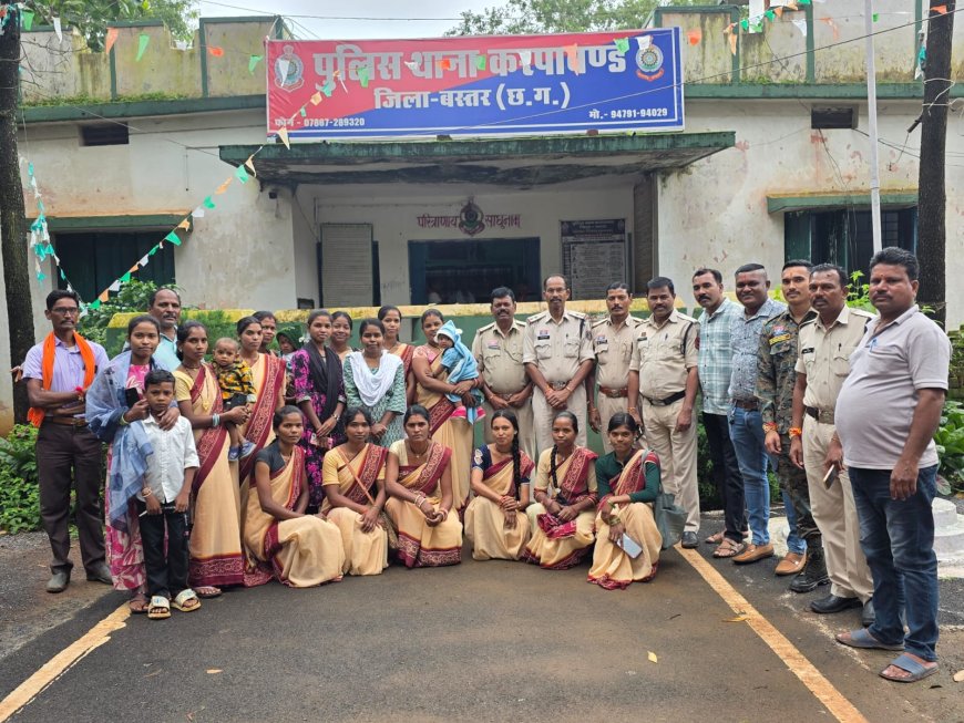 करपावंड थाने में एकल अभियान संच ने मनाया रक्षाबंधन महापर्व, आचार्य बहनों ने पुलिस जवानों की कलाई पर बांधी राखी