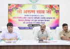 17 सितंबर से 17 अक्टूबर तक जिलेभर में होंगे विविध आयोजन, जिला मुख्यालय से ग्राम पंचायत स्तर तक प्रभावी क्रियान्वयन पर जोर