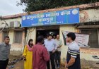 कलेक्टर-सीईओ ने शिक्षा, स्वास्थ्य और योजनाओं की जमीनी स्थिति का लिया जायजा, व्यवस्थाओं में सुधार के दिए निर्देश