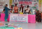 राष्ट्रीय पोषण माह पर बड़े आमाबाल में जनजागरूकता कार्यक्रम आयोजित