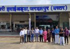 बस्तर के पत्रकारों का पुणे-मुंबई राष्ट्रीय अध्ययन दौरा शुरू