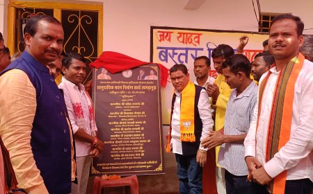 लोहण्डीगुड़ा में 9.83 लाख रुपए के विकास कार्यों का कृष्ण जन्माष्टमी महोत्सव पर भूमिपूजन हुआ