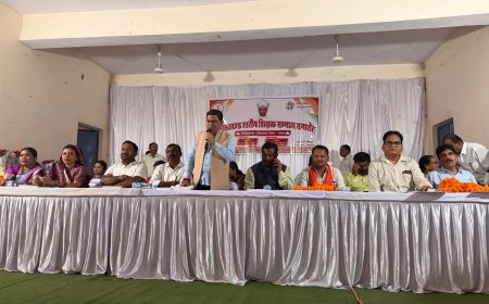 शिक्षक दिवस समारोह में विधायक विनायक गोयल ने शिक्षकों को किया सम्मानित
