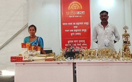 इंदौर के 'भारत उदय एक्सपो' में छाई बस्तर की कला और जैविक उत्पाद