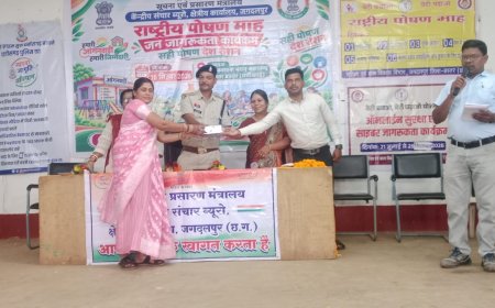 पोषण, स्वास्थ्य, टीकाकरण, साइबर सुरक्षा एवं यातायात नियमों के प्रति ग्रामीणों को किया जागरूक