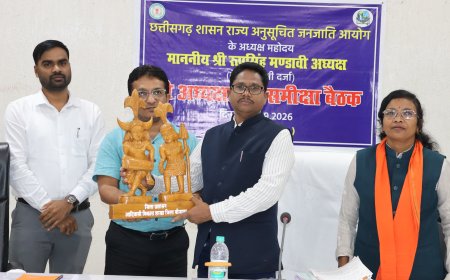 अनुसूचित जनजाति आयोग के अध्यक्ष ने की विभागीय समीक्षा, शिक्षा, कृषि और ग्रामीण सुविधाओं की ली जानकारी