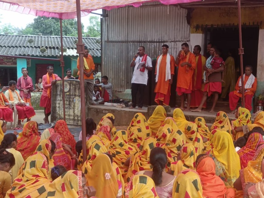 बिंता के हर्राकोडेर में धूमधाम से मना धरणीधर दिवस,समाज की एकता, संगठन और शिक्षा को लेकर हुआ मंथन