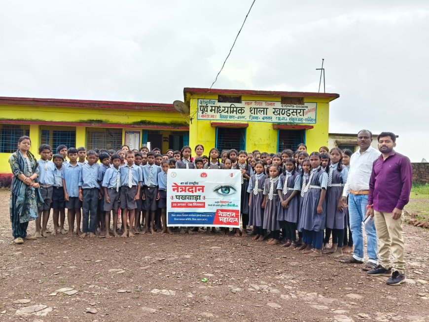 रोशनी की नई किरण, 720 मोतियाबिंद मरीजों के जीवन में लौटा उजला सबेरा