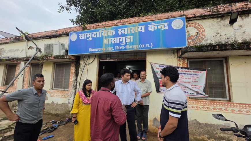 कलेक्टर-सीईओ ने शिक्षा, स्वास्थ्य और योजनाओं की जमीनी स्थिति का लिया जायजा, व्यवस्थाओं में सुधार के दिए निर्देश