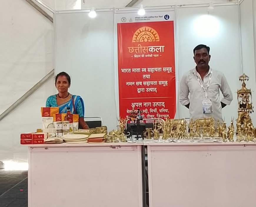 इंदौर के 'भारत उदय एक्सपो' में छाई बस्तर की कला और जैविक उत्पाद