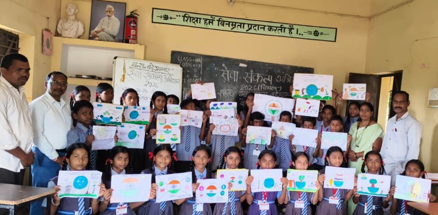 बस्तर के स्कूलों में सजी नन्हें कलाकारों की दुनिया,चित्र सेवा, मेरे सपनों का भारत पर बच्चों ने उकेरे मनभावन रंग