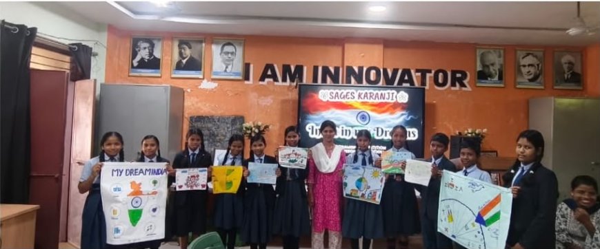 सेजेस करंजी में 'मेरे सपनों का भारत' पर भव्य चित्रकला प्रतियोगिता का आयोजन